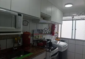 Foto 1 de Apartamento com 2 Quartos à venda, 50m² em Vila Miriam, São Paulo