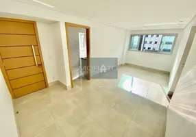 Foto 1 de Apartamento com 2 Quartos à venda, 64m² em Liberdade, Belo Horizonte