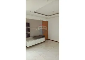 Foto 1 de Apartamento com 2 Quartos para alugar, 42m² em Jardim Celina, Araras