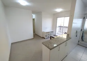 Foto 1 de Apartamento com 2 Quartos para alugar, 52m² em Vila Anastácio, São Paulo