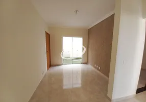 Foto 1 de Apartamento com 2 Quartos para alugar, 50m² em Jardim Inconfidência, Uberlândia