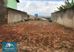 Foto 1 de Lote/Terreno à venda, 250m² em Vila Augusta, Itaquaquecetuba