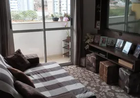 Foto 1 de Apartamento com 3 Quartos à venda, 81m² em Vila Aviação, Bauru