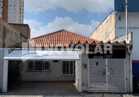 Foto 1 de Casa com 5 Quartos à venda, 320m² em Vila Maria, São Paulo