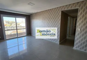 Foto 1 de Apartamento com 3 Quartos à venda, 68m² em Terra Preta, Mairiporã