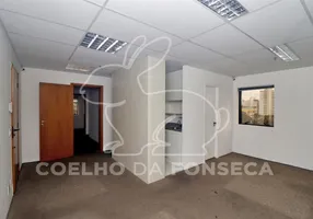 Foto 1 de Sala Comercial para venda ou aluguel, 102m² em Vila Mariana, São Paulo