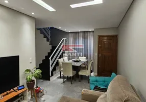 Foto 1 de Casa de Condomínio com 3 Quartos à venda, 93m² em Imirim, São Paulo