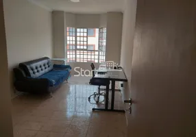 Foto 1 de Apartamento com 3 Quartos à venda, 66m² em Jardim Garcia, Campinas