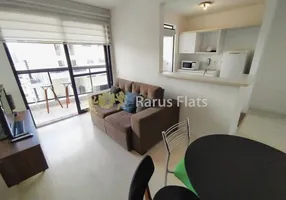 Foto 1 de Apartamento com 1 Quarto para alugar, 45m² em Vila Olímpia, São Paulo