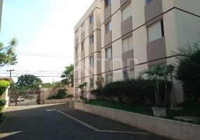 Foto 1 de Apartamento com 2 Quartos para venda ou aluguel, 60m² em Cidade Jardim, São Carlos