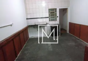 Foto 1 de Imóvel Comercial com 2 Quartos para alugar, 80m² em Ipiranga, São Paulo