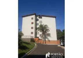 Foto 1 de Apartamento com 2 Quartos à venda, 60m² em Jardim Carolina, Bauru