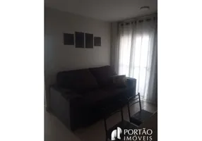 Foto 1 de Apartamento com 2 Quartos à venda, 53m² em Vila Santa Tereza, Bauru