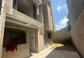 Foto 1 de Casa de Condomínio com 3 Quartos à venda, 140m² em Novo Mundo, Curitiba