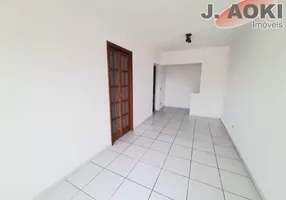 Foto 1 de Apartamento com 2 Quartos para venda ou aluguel, 68m² em Vila Clementino, São Paulo