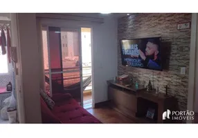 Foto 1 de Apartamento com 2 Quartos à venda, 55m² em Núcleo Habitacional José Regino, Bauru