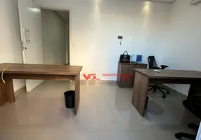 Foto 1 de Sala Comercial para venda ou aluguel, 78m² em OFFICE PREMIUM, Indaiatuba