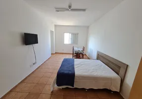 Foto 1 de Apartamento com 1 Quarto para alugar, 30m² em Parque das Universidades, Campinas