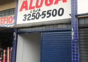 Foto 1 de Ponto Comercial para alugar, 85m² em Parque Anhangüera, Goiânia