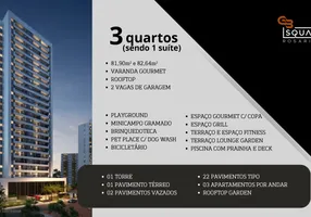 Foto 1 de Apartamento com 3 Quartos à venda, 81m² em Encruzilhada, Recife