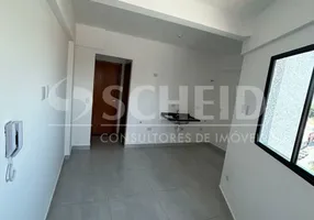 Foto 1 de Apartamento com 2 Quartos à venda, 31m² em Campo Grande, São Paulo