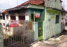 Foto 1 de Lote/Terreno à venda, 349m² em Vila Bela, São Paulo