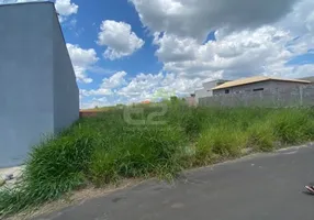 Foto 1 de Lote/Terreno à venda, 200m² em Residencial Arcoville, São Carlos