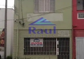 Foto 1 de Imóvel Comercial para alugar, 100m² em Santo Amaro, São Paulo