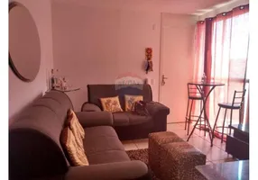 Foto 1 de Apartamento com 2 Quartos à venda, 46m² em Paranoa Parque, Brasília