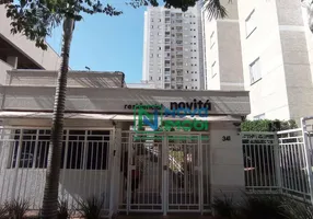 Foto 1 de Apartamento com 2 Quartos para alugar, 78m² em Alto, Piracicaba