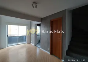 Foto 1 de Flat com 1 Quarto para alugar, 71m² em Pinheiros, São Paulo