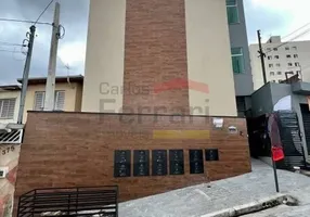 Foto 1 de Casa de Condomínio com 1 Quarto à venda, 26m² em Vila Gustavo, São Paulo