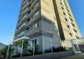 Foto 1 de Apartamento com 1 Quarto à venda, 38m² em Vila Carvalho, Sorocaba