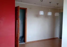 Foto 1 de Apartamento com 2 Quartos à venda, 57m² em Guaianases, São Paulo