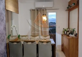 Foto 1 de Apartamento com 2 Quartos à venda, 47m² em Jardim Jandaia, Ribeirão Preto