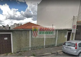 Foto 1 de Casa com 2 Quartos à venda, 382m² em Jardim Sao Paulo, Guarulhos