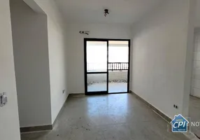 Foto 1 de Apartamento com 2 Quartos à venda, 71m² em Vila Guilhermina, Praia Grande