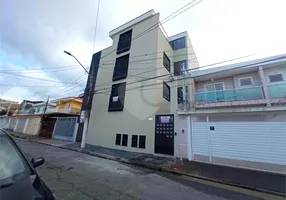 Foto 1 de Casa de Condomínio com 2 Quartos à venda, 43m² em Jaçanã, São Paulo