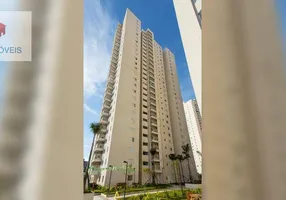 Foto 1 de Apartamento com 2 Quartos para venda ou aluguel, 67m² em Vila Augusta, Guarulhos