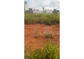 Foto 1 de Lote/Terreno à venda, 250m² em Aclimacao, Uberlândia