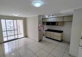 Foto 1 de Apartamento com 3 Quartos à venda, 73m² em Guara II, Brasília