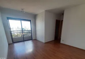 Foto 1 de Apartamento com 2 Quartos para alugar, 90m² em Vila Indiana, São Paulo