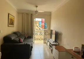 Foto 1 de Apartamento com 2 Quartos para alugar, 70m² em Jardim Paulista, Ribeirão Preto