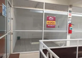 Foto 1 de Sala Comercial para alugar, 15m² em Centro, Viamão