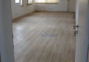 Foto 1 de Sala Comercial para alugar, 48m² em Vila Mariana, São Paulo