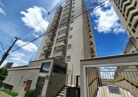 Foto 1 de Apartamento com 1 Quarto para alugar, 50m² em Nova Aliança, Ribeirão Preto