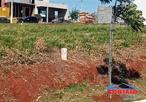 Foto 1 de Lote/Terreno à venda, 250m² em Residencial Samambaia, São Carlos