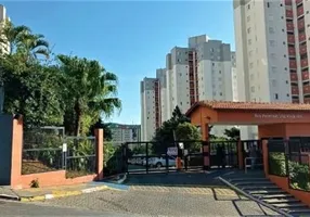 Foto 1 de Apartamento com 2 Quartos à venda, 47m² em Vila Bela Vista, São Paulo