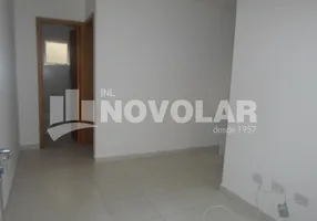 Foto 1 de Casa de Condomínio com 1 Quarto para alugar, 35m² em Pirituba, São Paulo