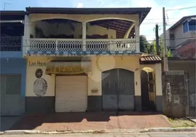 Foto 1 de Sobrado com 3 Quartos à venda, 289m² em Nova Mairinque, Mairinque